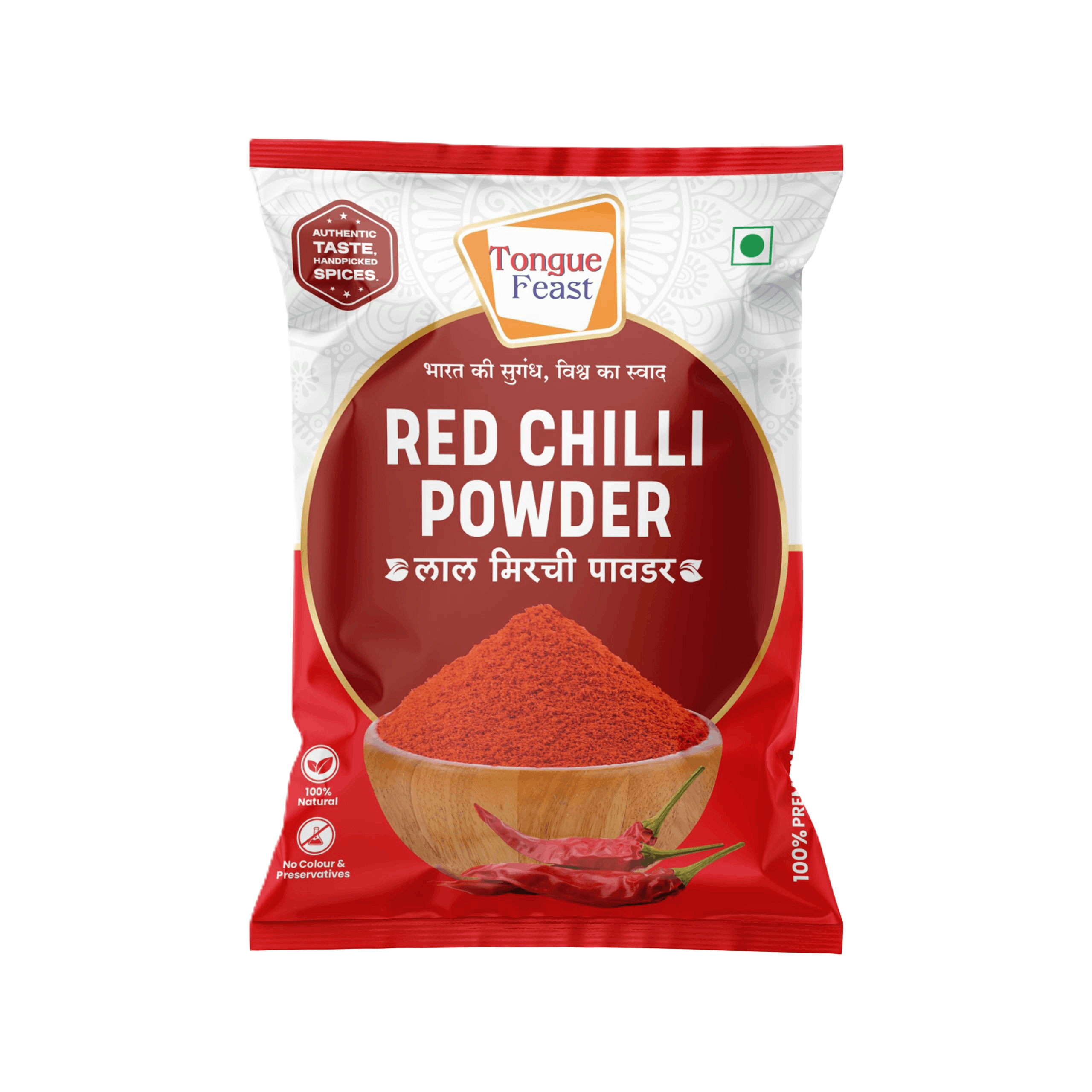 Red Chilli Powder